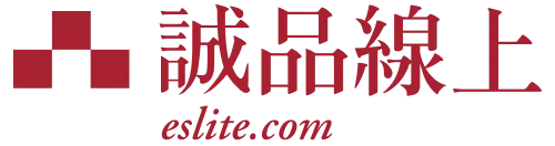 誠品